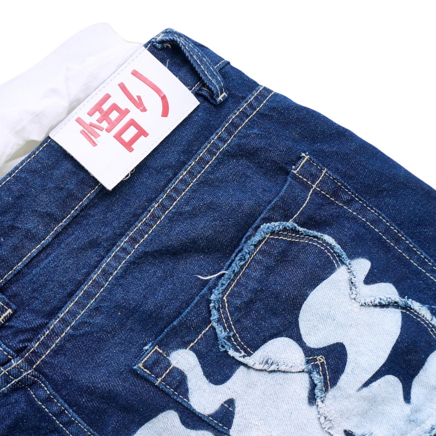 Satori Atari Jeans