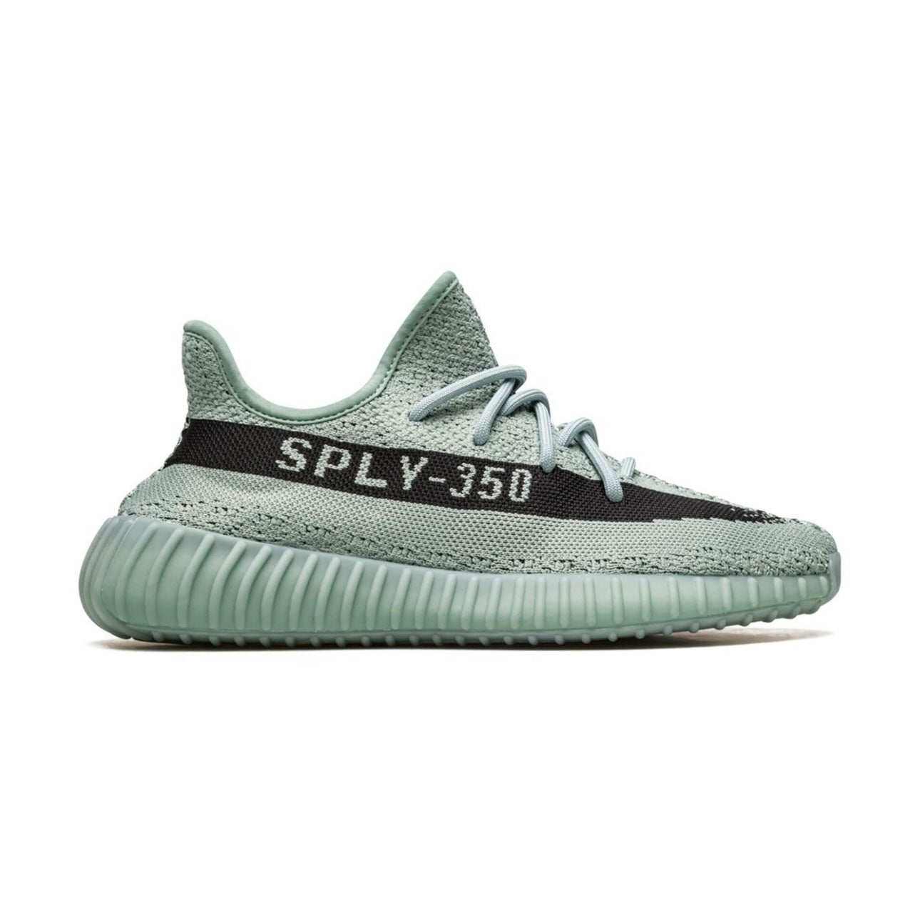 Yeezy Boost 350 V2 ¨Salt ¨