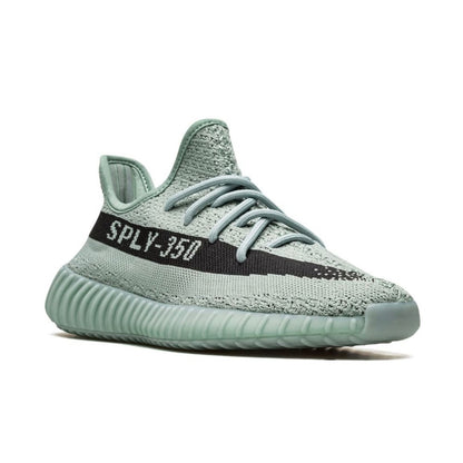 Yeezy Boost 350 V2 ¨Salt ¨