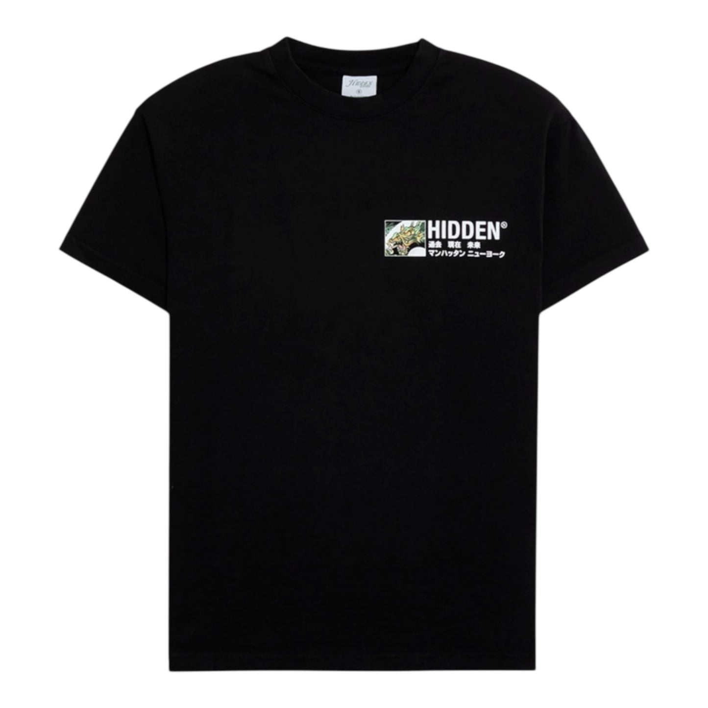 Hidden NY Dragon Logo