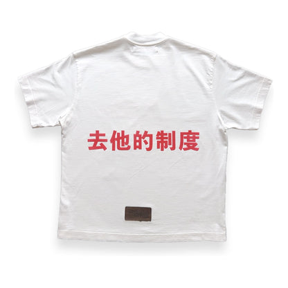 Satori Diamond Tee